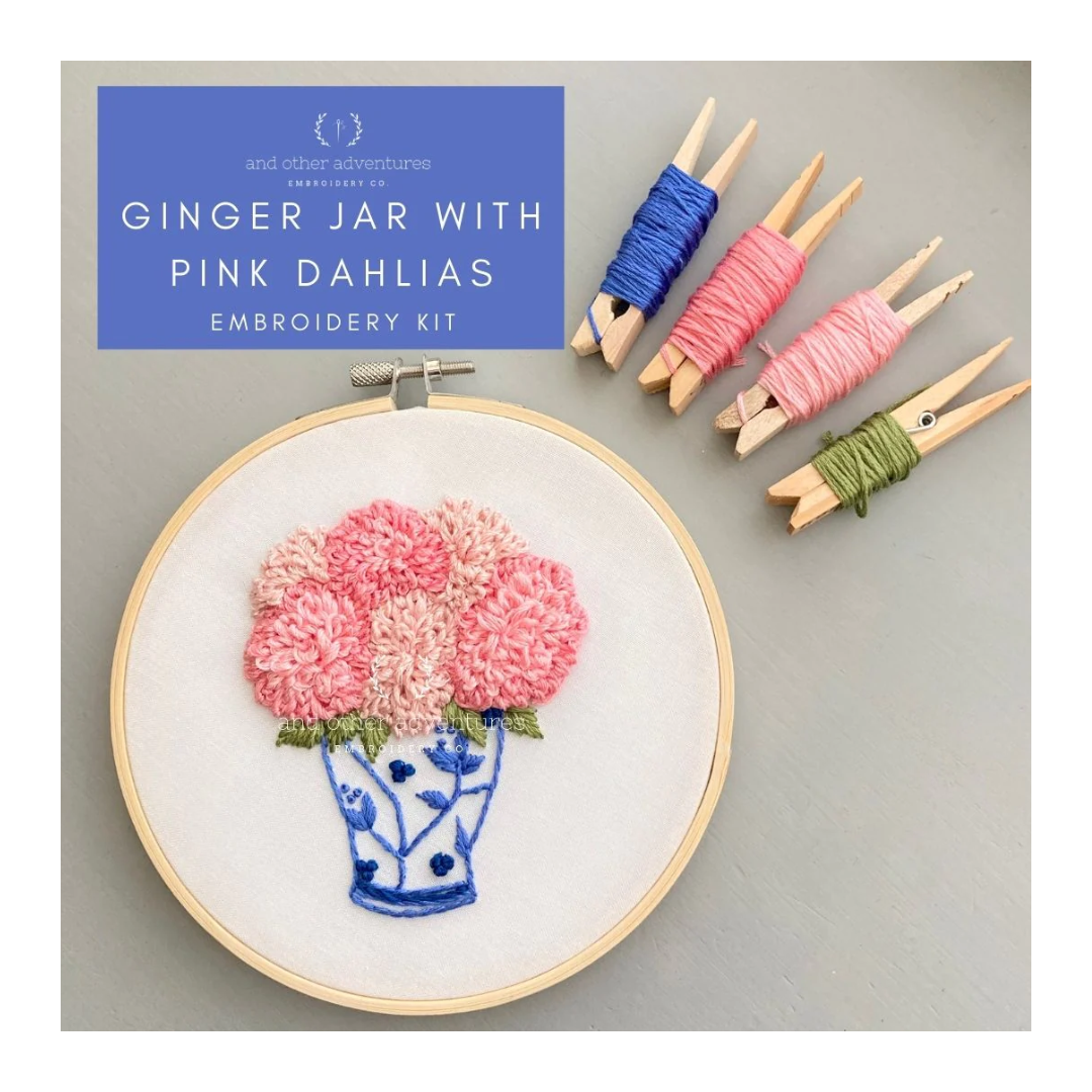 Ginger Jar Hand Embroidery Kit