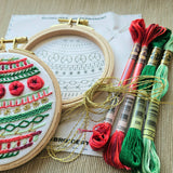 "Deck the Halls" Holiday Ornament Kit - Beginner Friendly